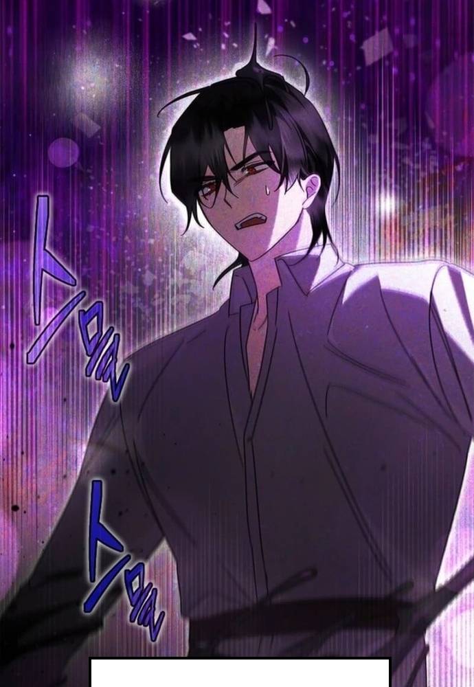 Trở Thành Hầu Nữ Của Bạo Chúa Chapter 78 - Trang 2
