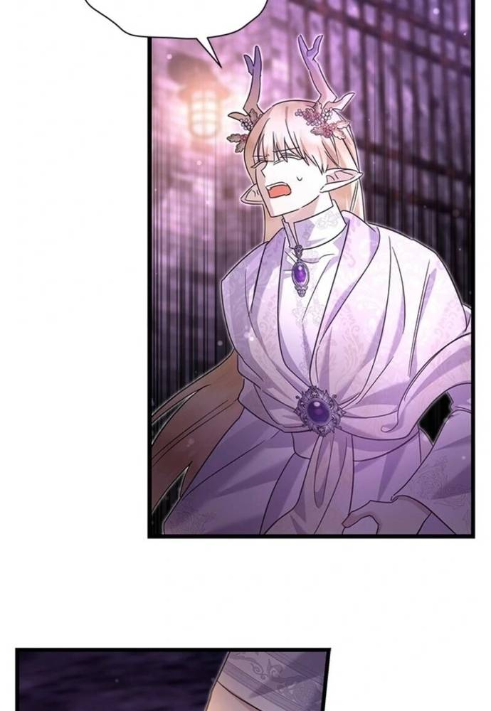 Trở Thành Hầu Nữ Của Bạo Chúa Chapter 80 - Trang 2