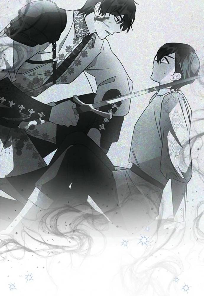 Trở Thành Hầu Nữ Của Bạo Chúa Chapter 81 - Trang 2