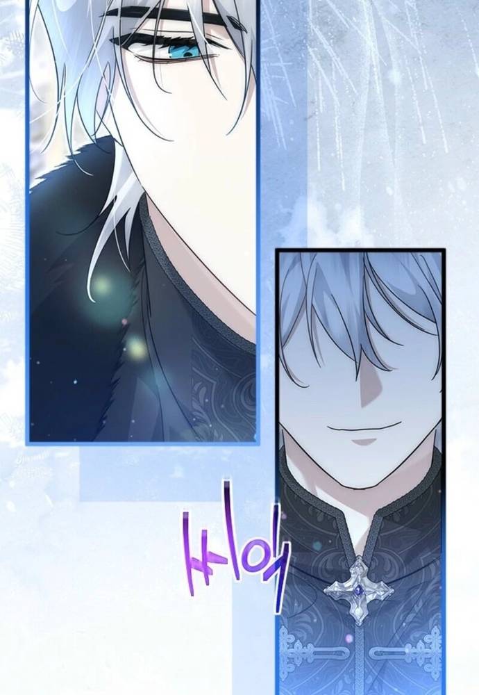 Trở Thành Hầu Nữ Của Bạo Chúa Chapter 82 - Trang 2