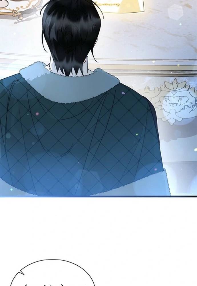 Trở Thành Hầu Nữ Của Bạo Chúa Chapter 82 - Trang 2
