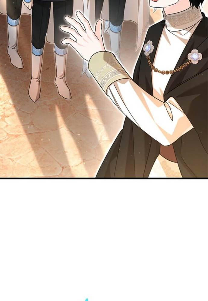 Trở Thành Hầu Nữ Của Bạo Chúa Chapter 83 - Trang 2