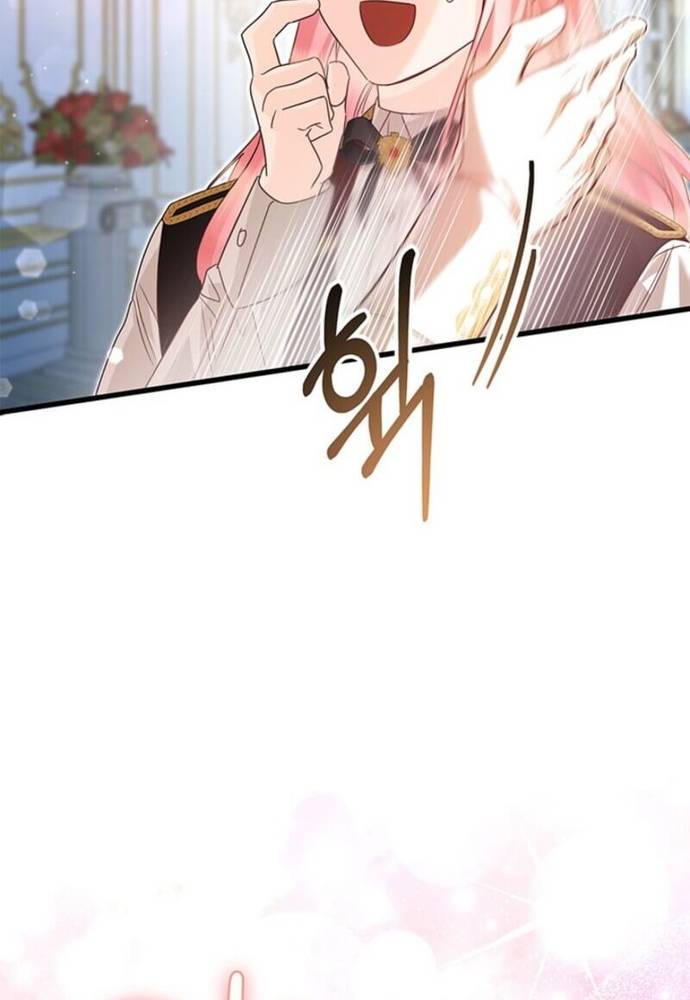 Trở Thành Hầu Nữ Của Bạo Chúa Chapter 83 - Trang 2
