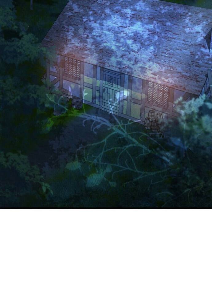 Trở Thành Hầu Nữ Của Bạo Chúa Chapter 83 - Trang 2