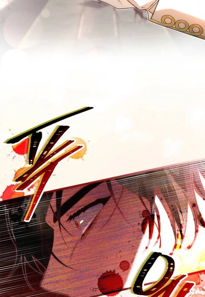 Trở Thành Hầu Nữ Của Bạo Chúa Chapter 85 - Trang 2