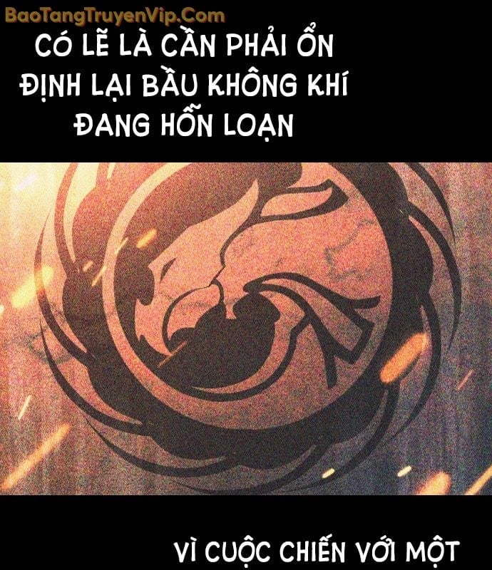 Trở Thành Hung Thần Trong Trò Chơi Thủ Thành Chapter 124 - Trang 2