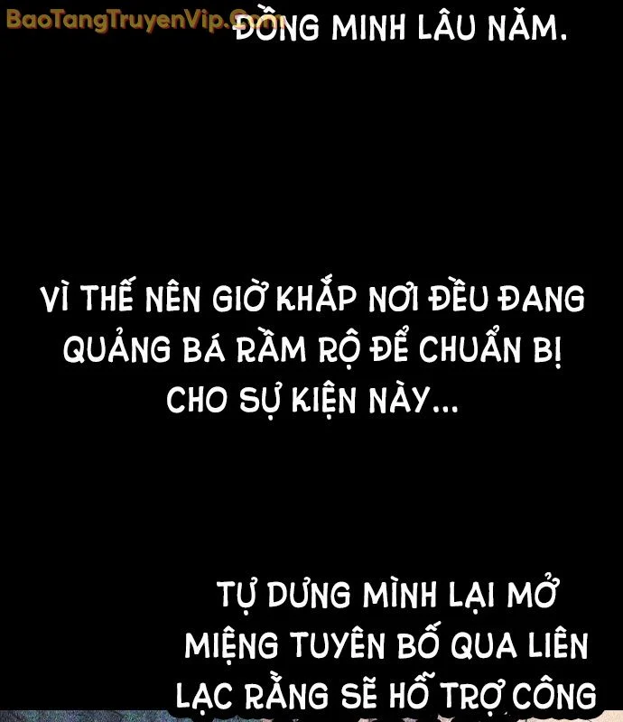Trở Thành Hung Thần Trong Trò Chơi Thủ Thành Chapter 124 - Trang 2