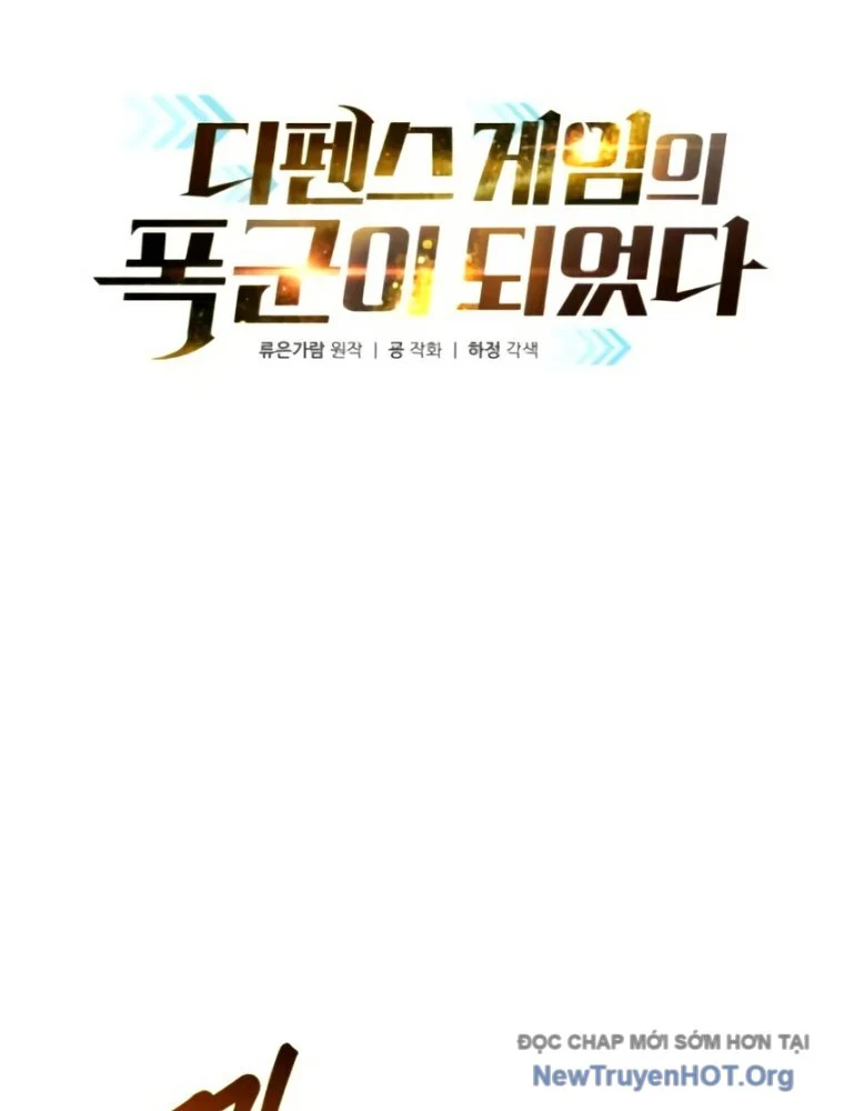 Trở Thành Hung Thần Trong Trò Chơi Thủ Thành Chapter 138 - Trang 2
