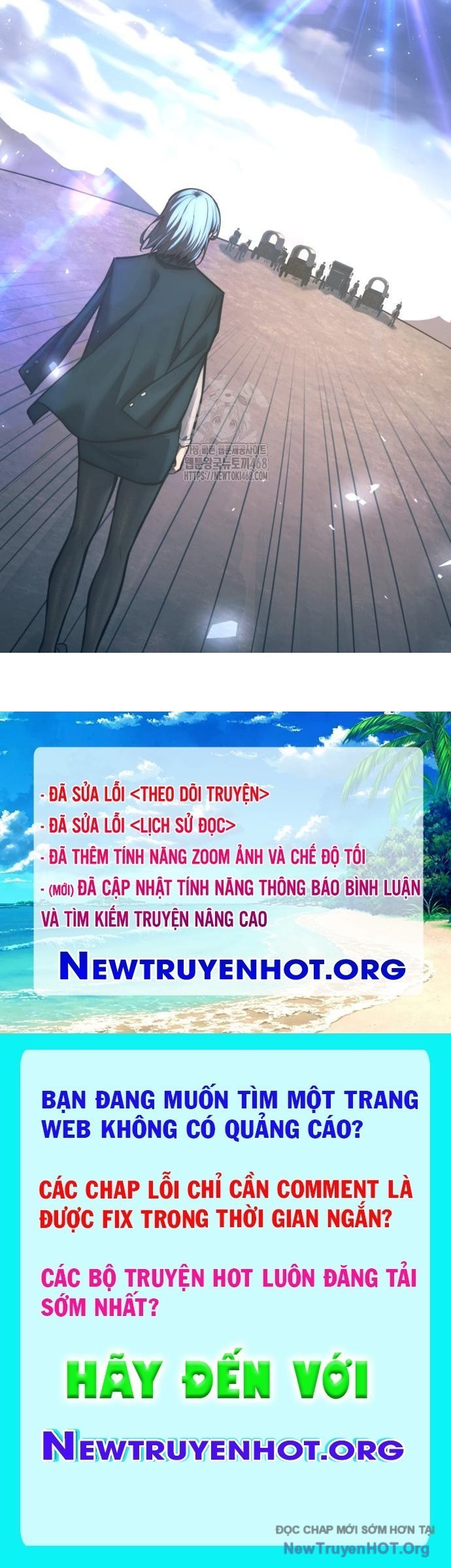 Trở Thành Hung Thần Trong Trò Chơi Thủ Thành Chapter 139 - Trang 2