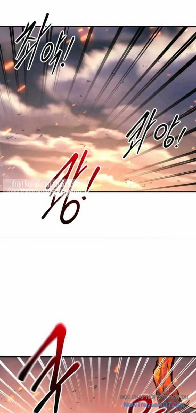 Trở Thành Hung Thần Trong Trò Chơi Thủ Thành Chapter 140 - Trang 3