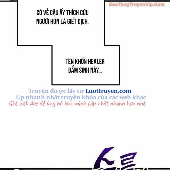 Trở Thành Hung Thần Trong Trò Chơi Thủ Thành Chapter 148 - Trang 2