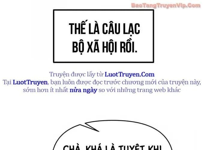 Trở Thành Hung Thần Trong Trò Chơi Thủ Thành Chapter 150 - Trang 2