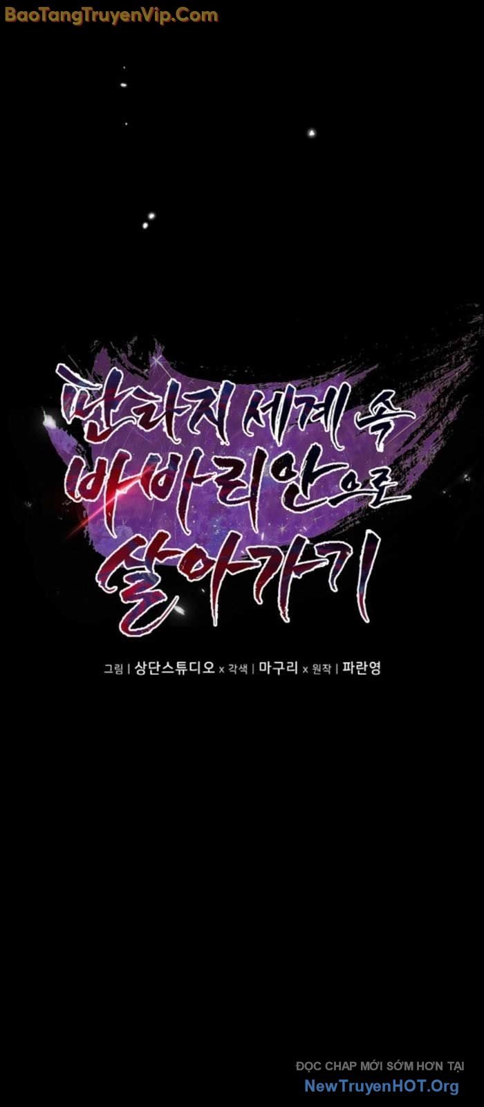 Trở Thành Man Di Ở Thế Giới Fantasy Chapter 12 25
