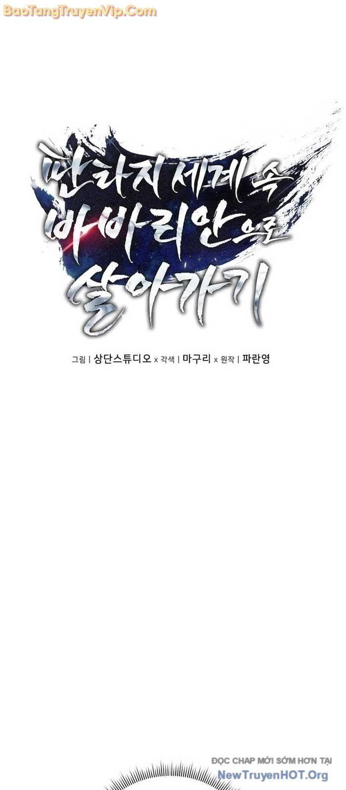 Trở Thành Man Di Ở Thế Giới Fantasy Chapter 19 8