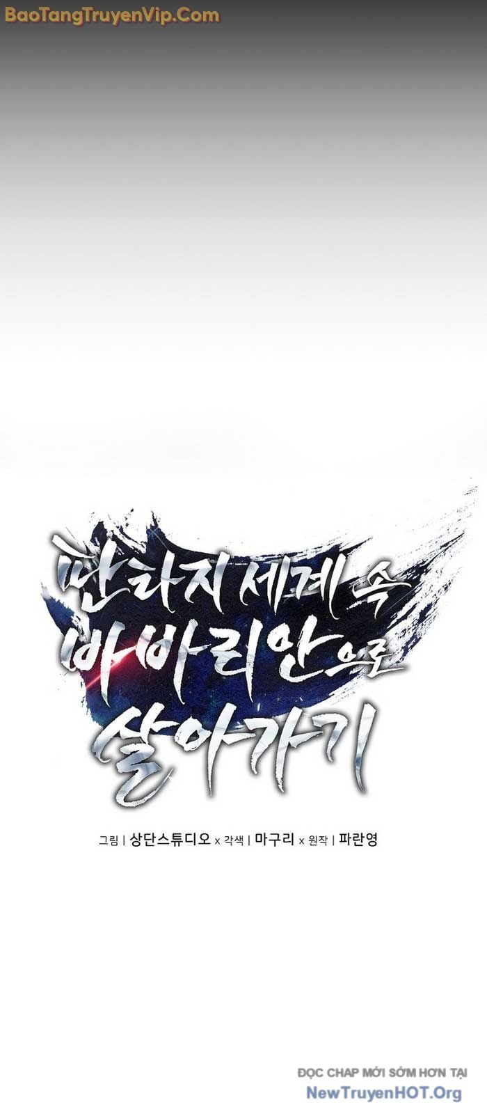 Trở Thành Man Di Ở Thế Giới Fantasy Chapter 20 3