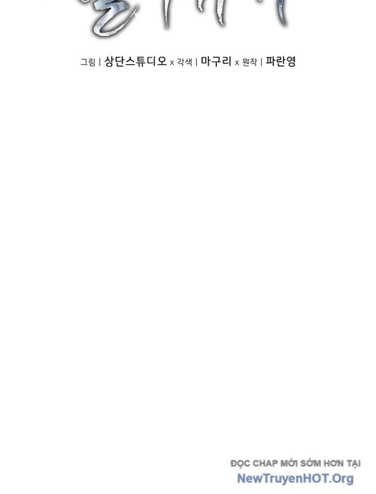 Trở Thành Man Di Ở Thế Giới Fantasy Chapter 22 17