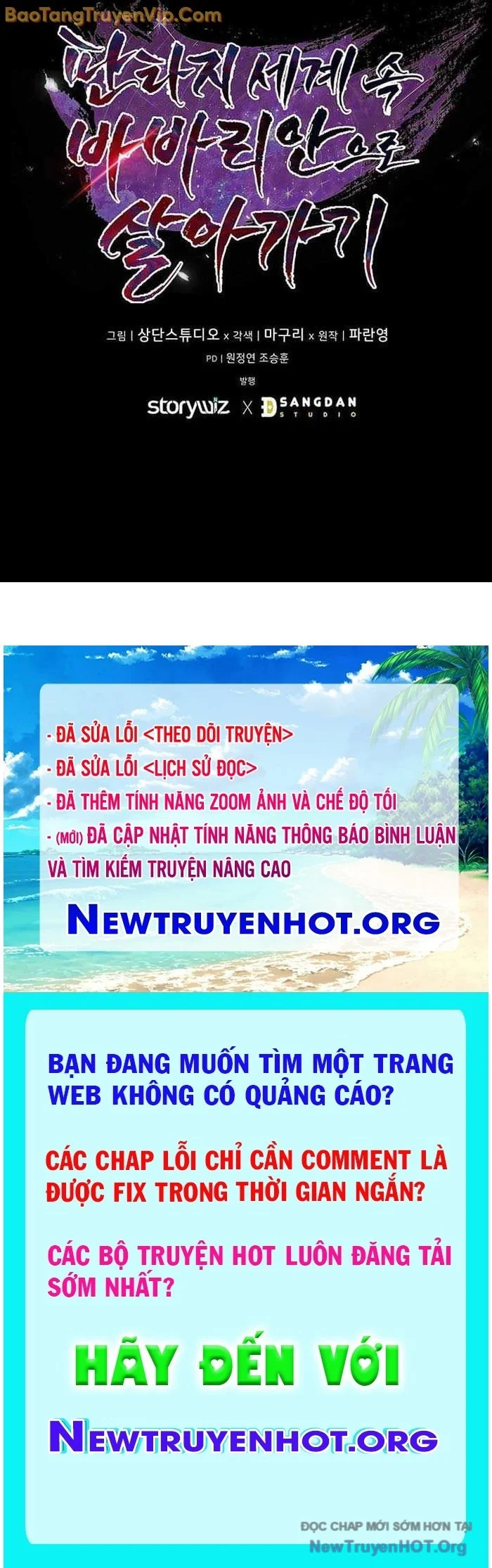 Trở Thành Man Di Ở Thế Giới Fantasy Chapter 23 - Trang 3