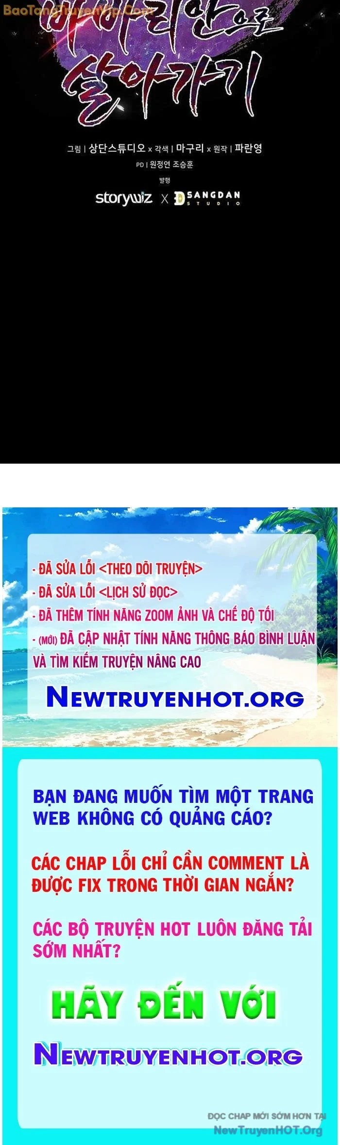Trở Thành Man Di Ở Thế Giới Fantasy Chapter 24 - Trang 3