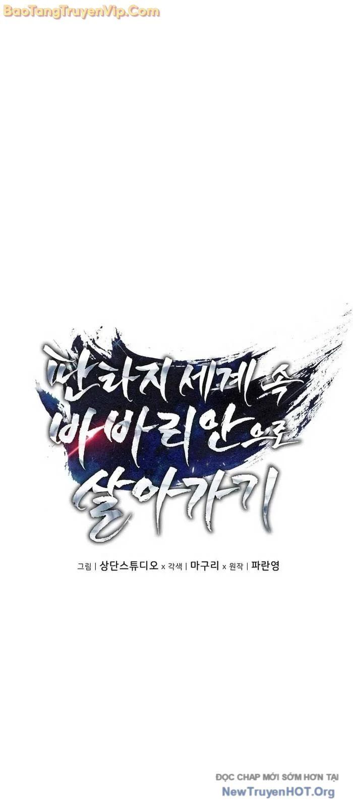 Trở Thành Man Di Ở Thế Giới Fantasy Chapter 26 - Trang 3