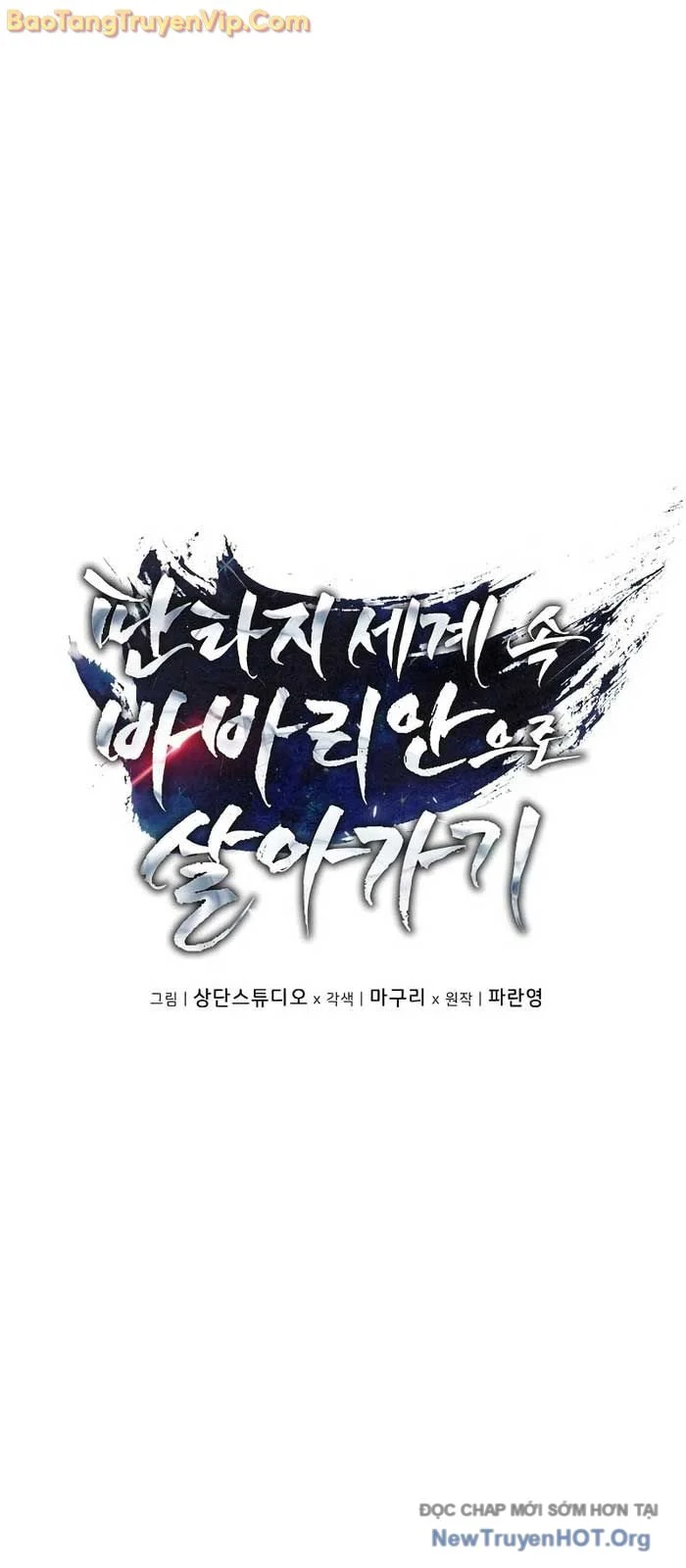Trở Thành Man Di Ở Thế Giới Fantasy Chapter 27 - Trang 3