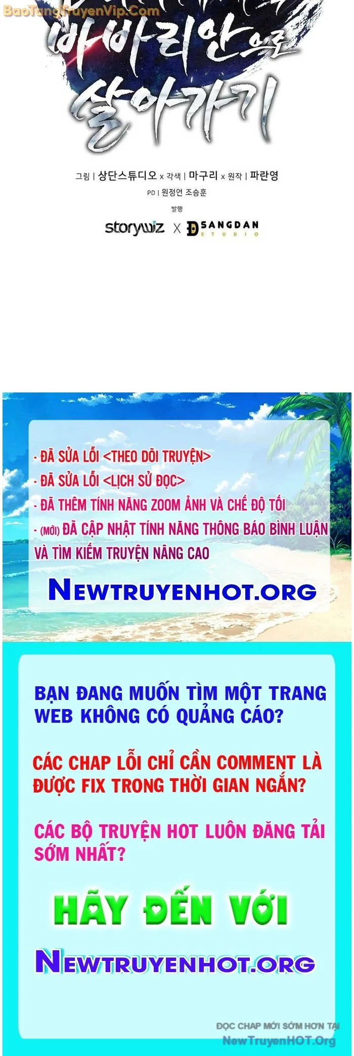 Trở Thành Man Di Ở Thế Giới Fantasy Chapter 27 - Trang 3