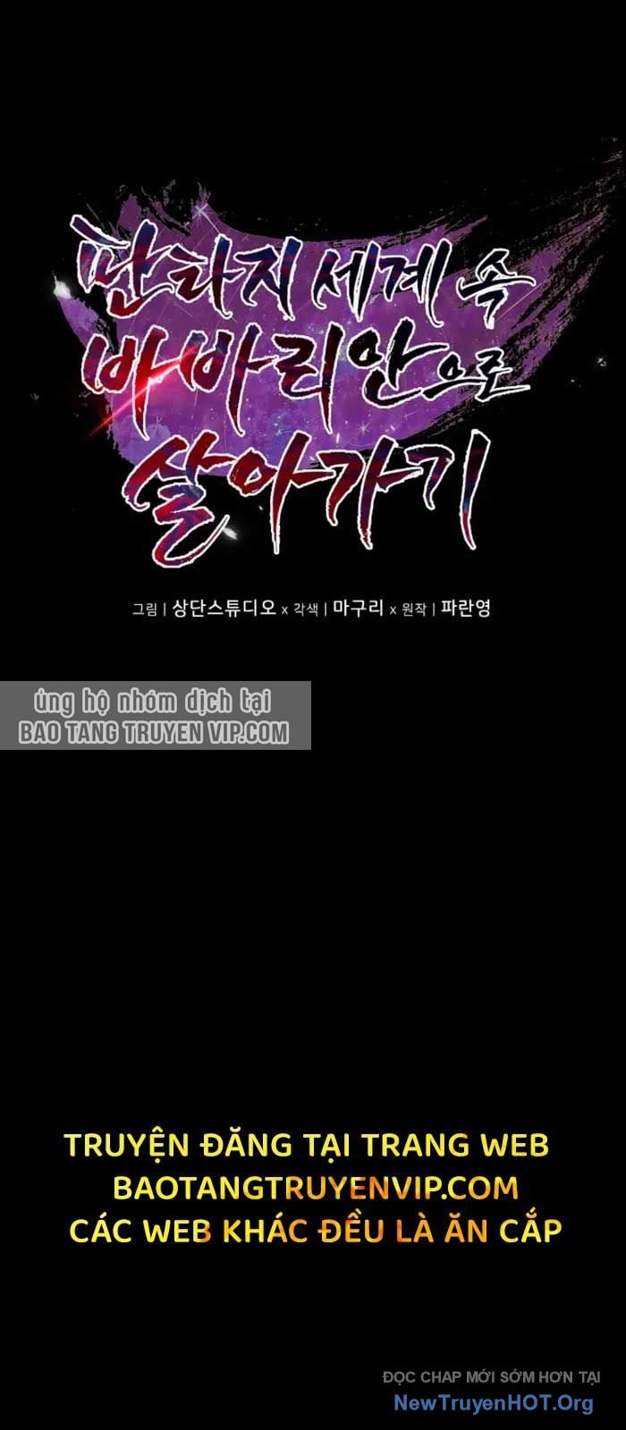 Trở Thành Man Di Ở Thế Giới Fantasy Chapter 29 - Trang 3