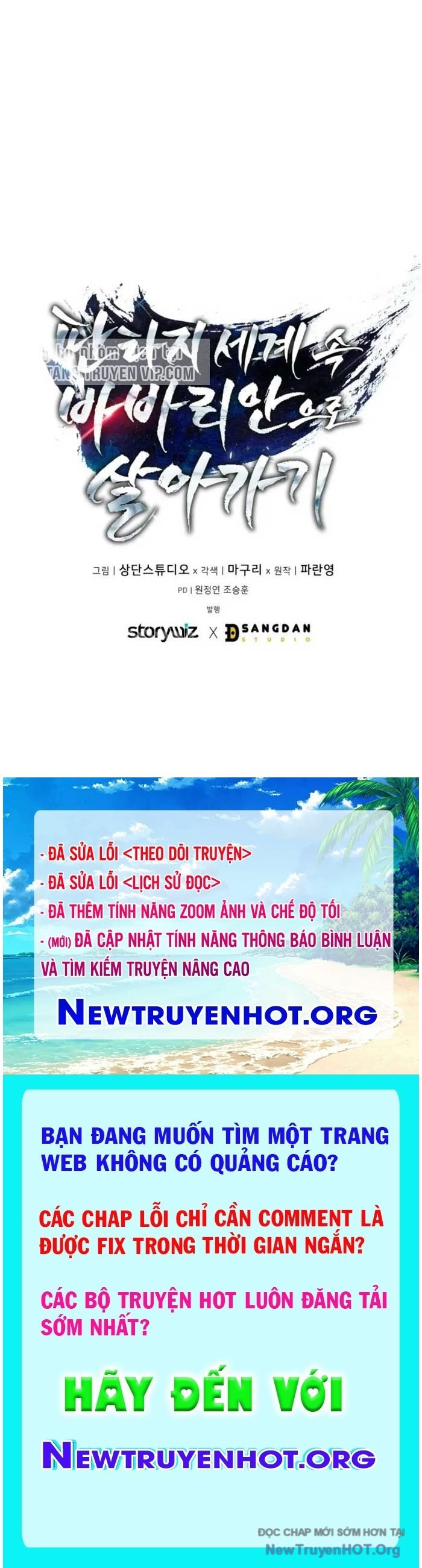 Trở Thành Man Di Ở Thế Giới Fantasy Chapter 29 - Trang 3