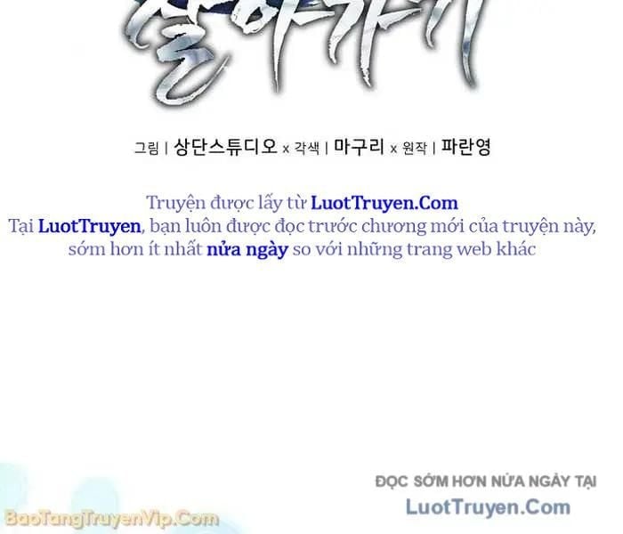 Trở Thành Man Di Ở Thế Giới Fantasy Chapter 39 - Trang 2