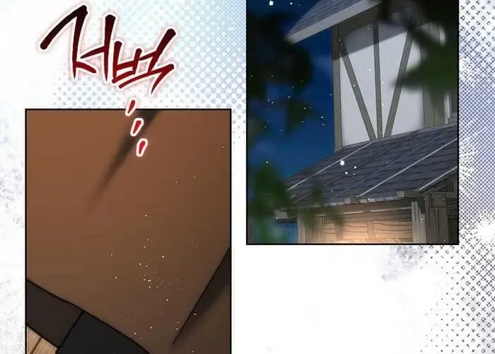 Trở Thành Man Di Ở Thế Giới Fantasy Chapter 39 - Trang 2