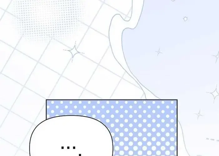 Trở Thành Man Di Ở Thế Giới Fantasy Chapter 39 - Trang 2