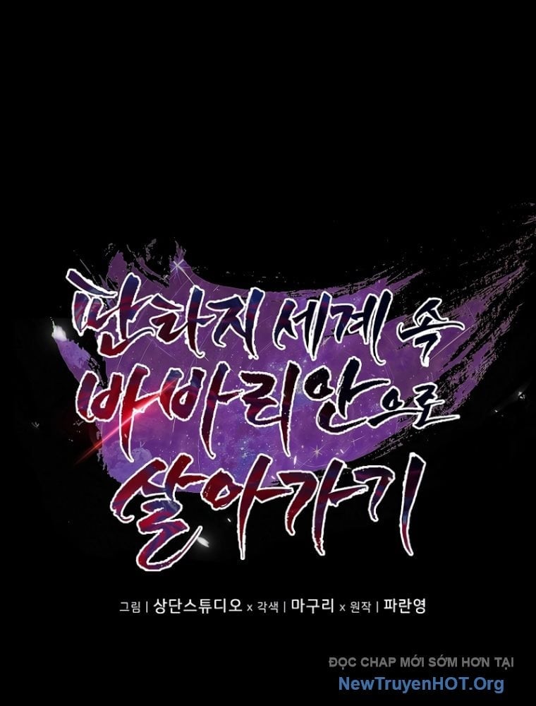 Trở Thành Man Di Ở Thế Giới Fantasy Chapter 4 63