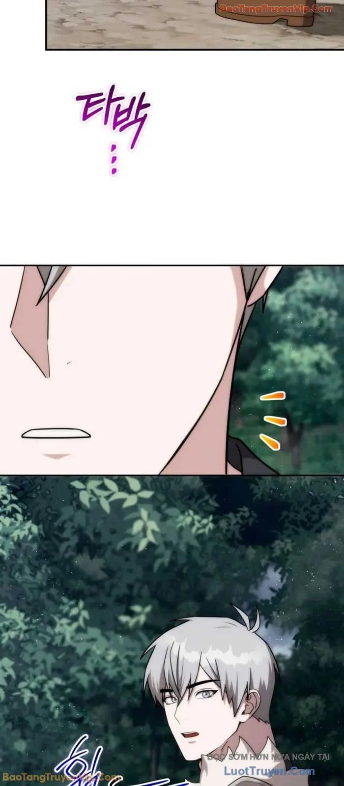 Trở Thành Man Di Ở Thế Giới Fantasy Chapter 41 - Trang 2