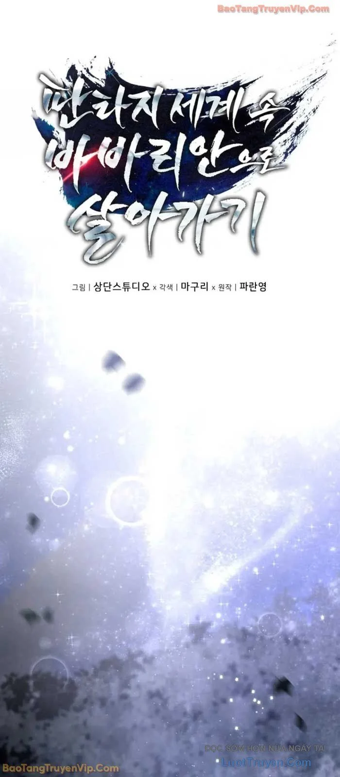 Trở Thành Man Di Ở Thế Giới Fantasy Chapter 41 - Trang 2