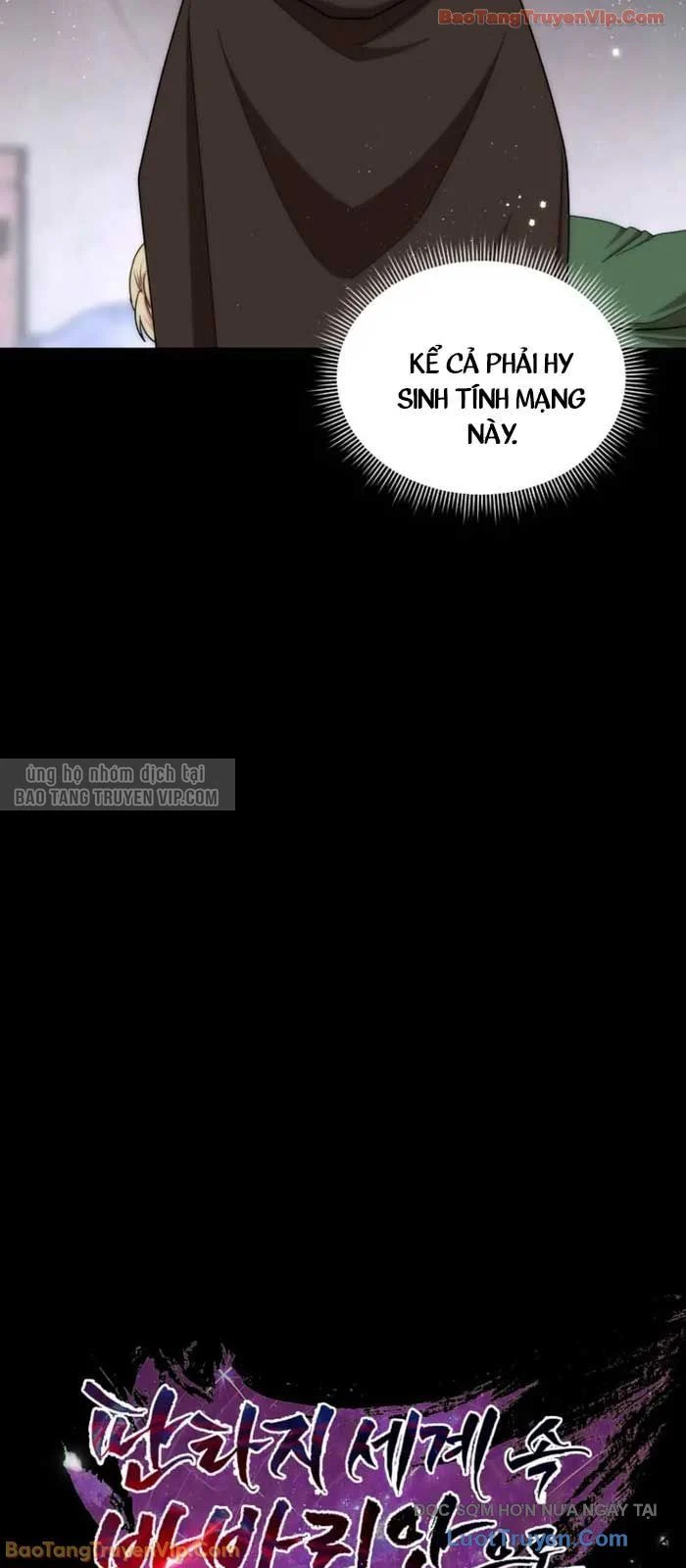 Trở Thành Man Di Ở Thế Giới Fantasy Chapter 42 - Trang 2