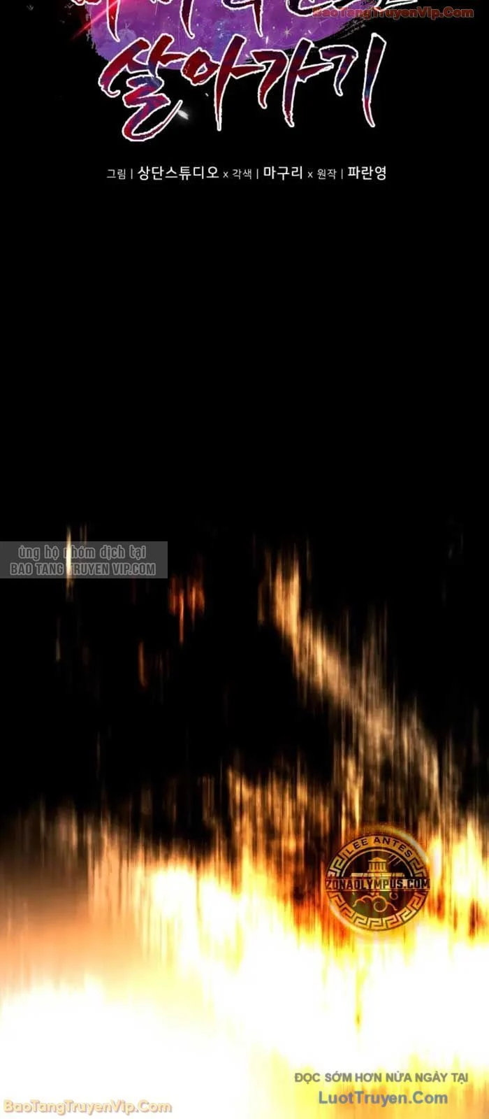 Trở Thành Man Di Ở Thế Giới Fantasy Chapter 42 - Trang 2