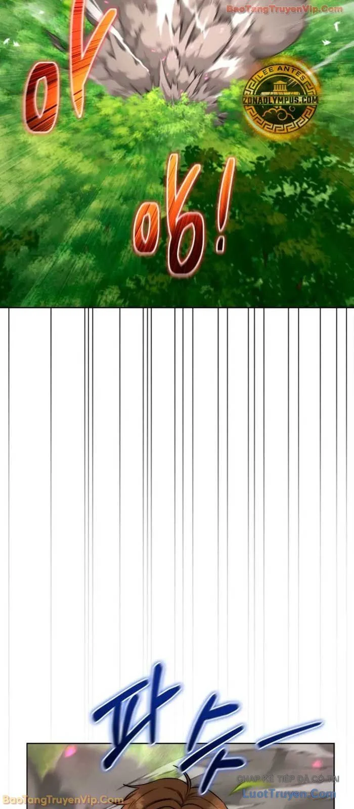 Trở Thành Man Di Ở Thế Giới Fantasy Chapter 43 - Trang 2