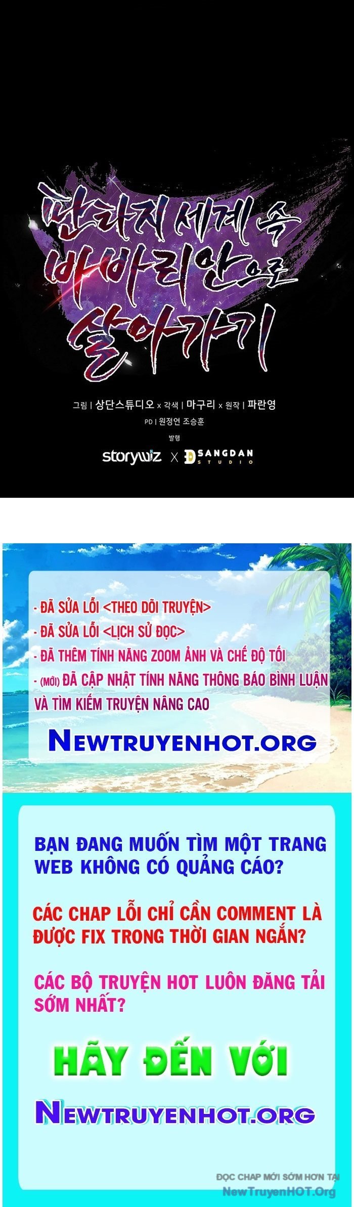 Trở Thành Man Di Ở Thế Giới Fantasy Chapter 5 138
