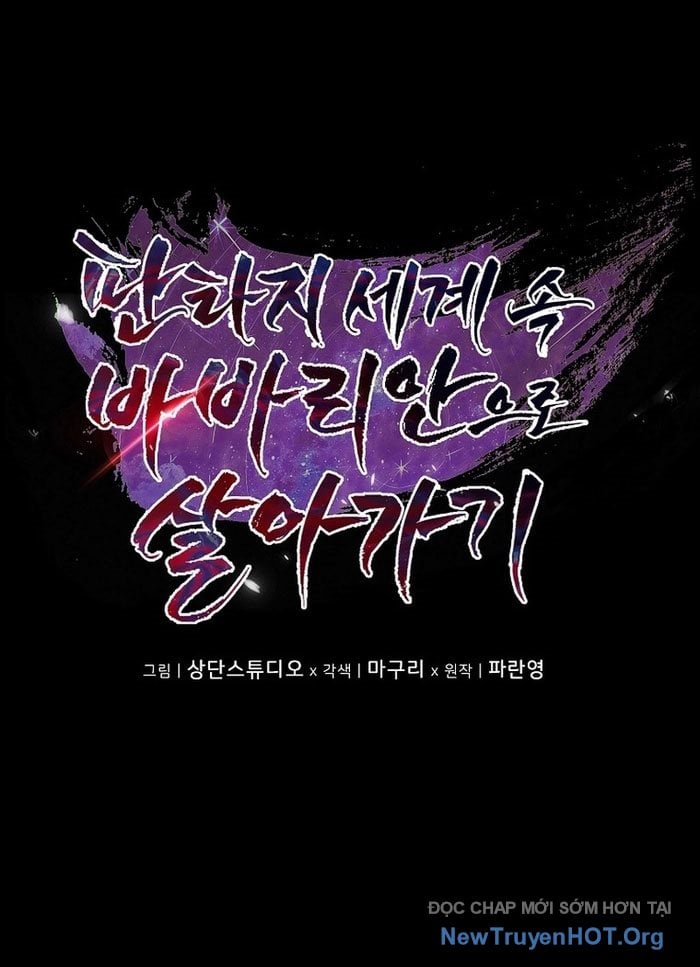 Trở Thành Man Di Ở Thế Giới Fantasy Chapter 6 27