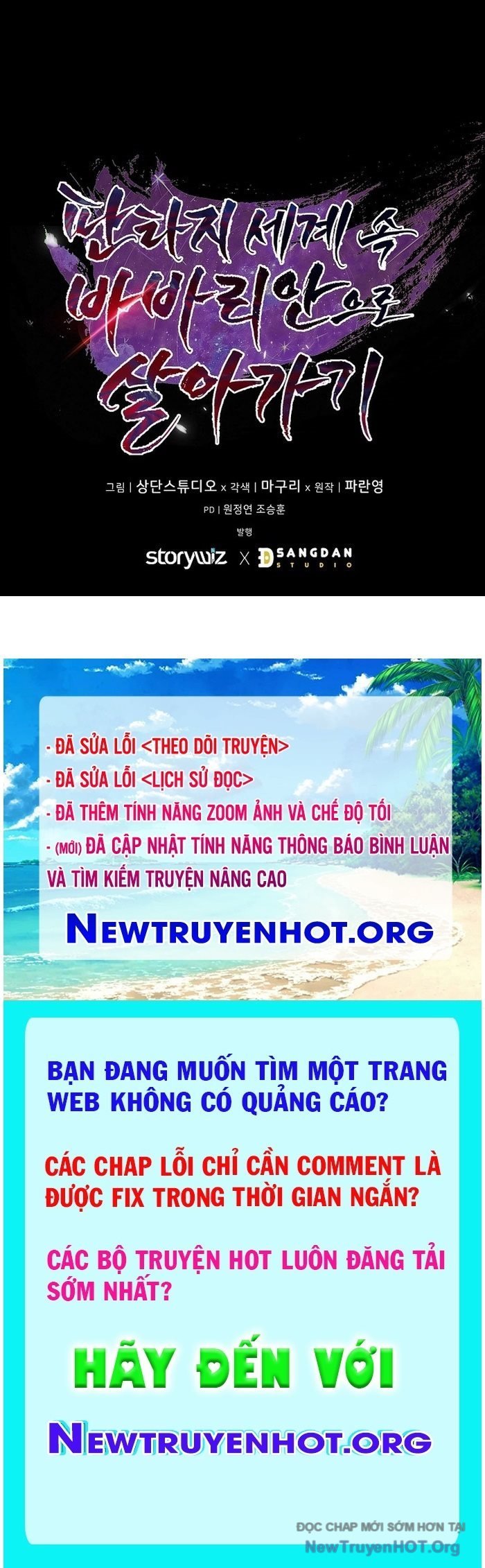 Trở Thành Man Di Ở Thế Giới Fantasy Chapter 6 137
