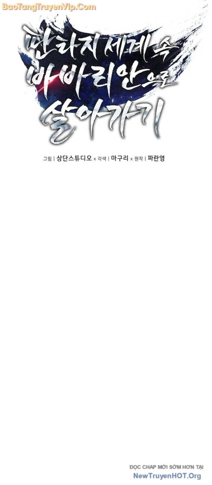 Trở Thành Man Di Ở Thế Giới Fantasy Chapter 9 10