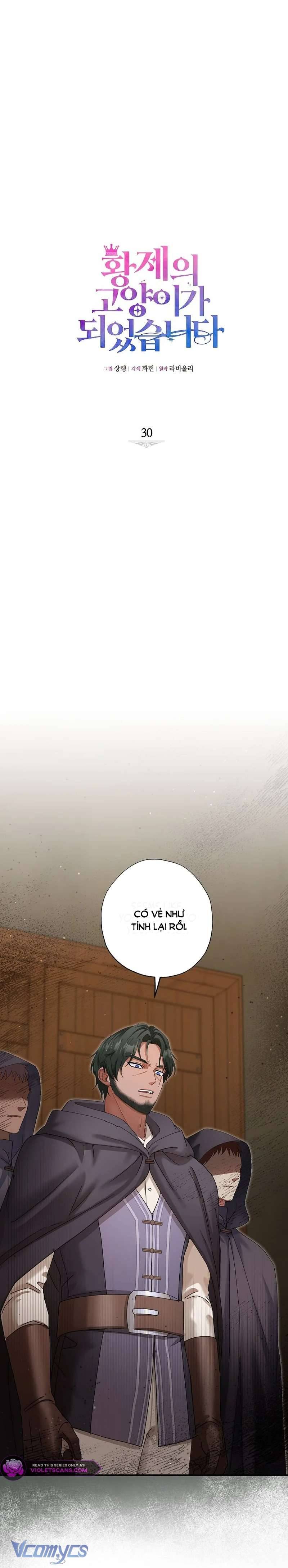 Trở Thành Miêu Nữ Của Hoàng Đế Chapter 30 5