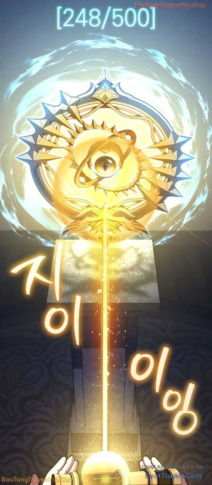 Trở Thành Người Bảo Trợ Cho Những Kẻ Phản Diện Chapter 12 - Trang 2