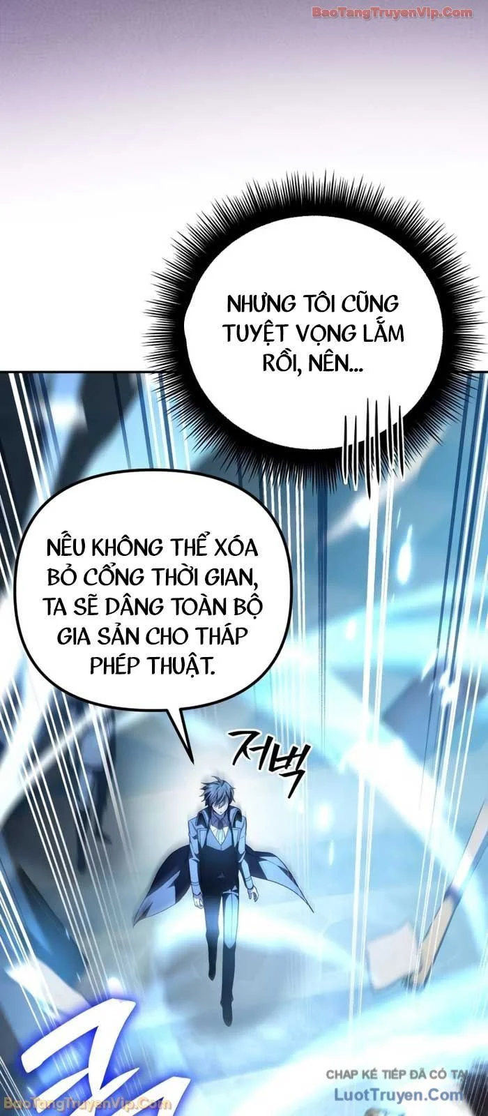 Trở Thành Người Bảo Trợ Cho Những Kẻ Phản Diện Chapter 12 - Trang 2