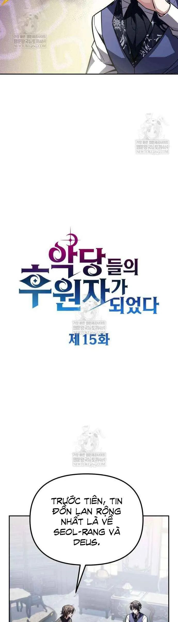 Trở Thành Người Bảo Trợ Cho Những Kẻ Phản Diện Chapter 15 - Trang 2