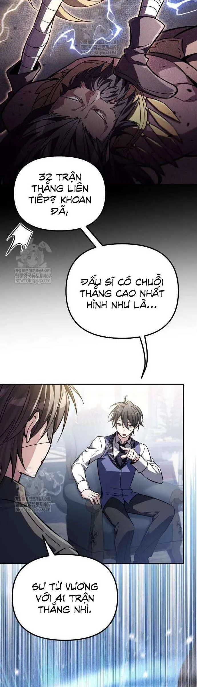 Trở Thành Người Bảo Trợ Cho Những Kẻ Phản Diện Chapter 15 - Trang 2