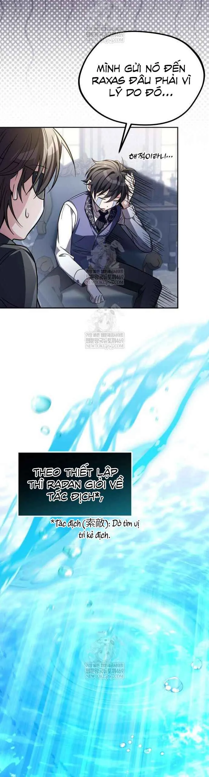 Trở Thành Người Bảo Trợ Cho Những Kẻ Phản Diện Chapter 15 - Trang 2