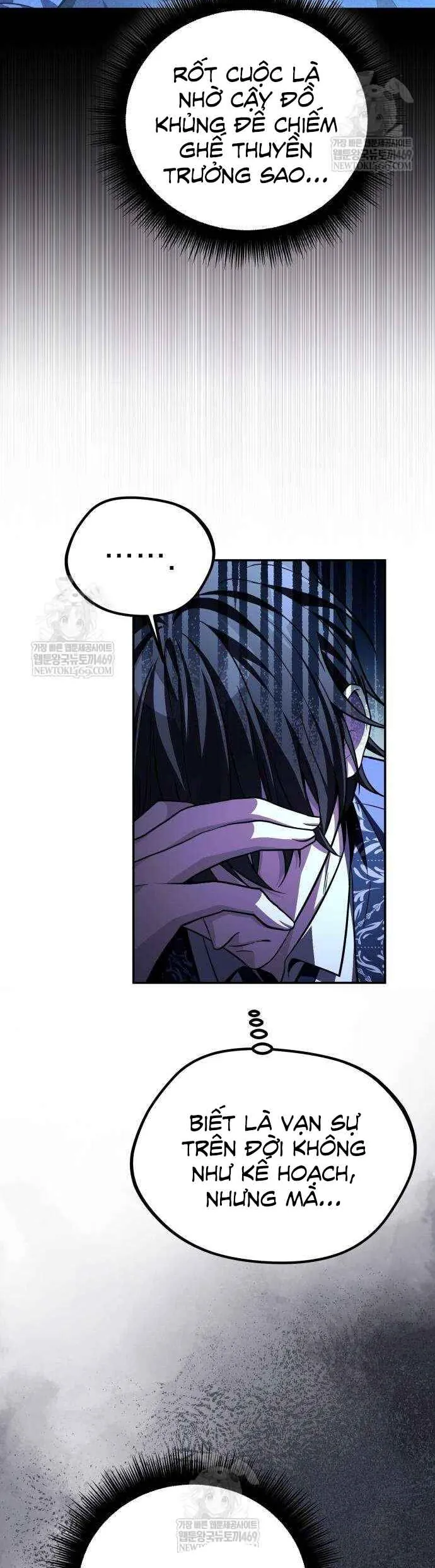 Trở Thành Người Bảo Trợ Cho Những Kẻ Phản Diện Chapter 15 - Trang 2