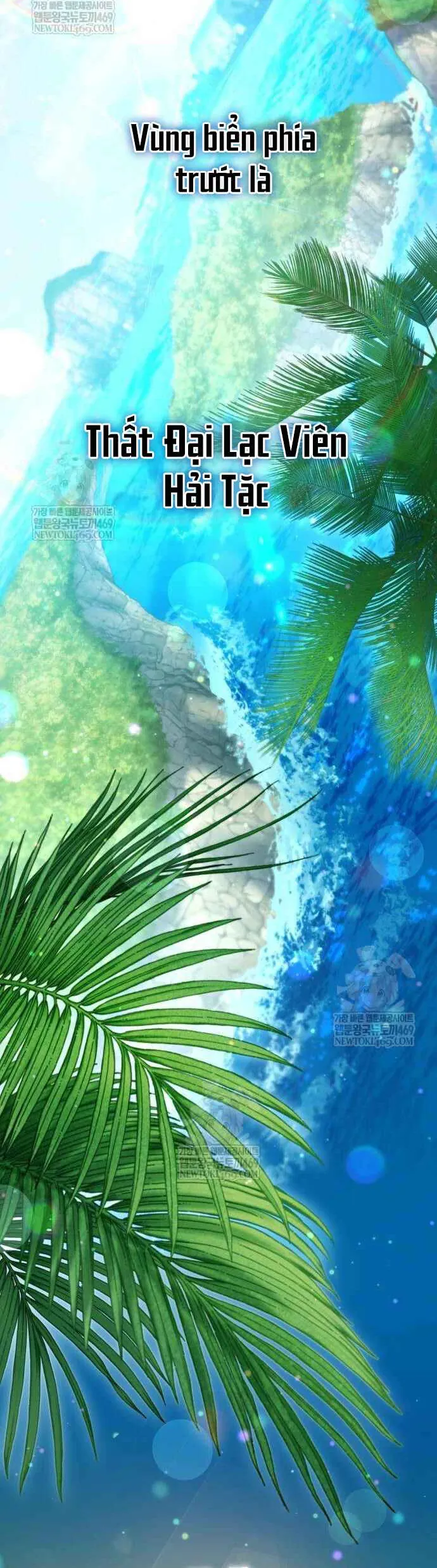 Trở Thành Người Bảo Trợ Cho Những Kẻ Phản Diện Chapter 15 - Trang 2