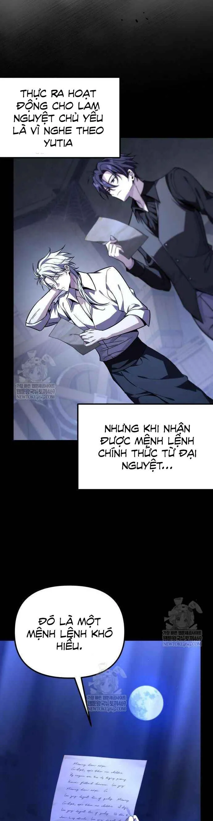 Trở Thành Người Bảo Trợ Cho Những Kẻ Phản Diện Chapter 15 - Trang 2