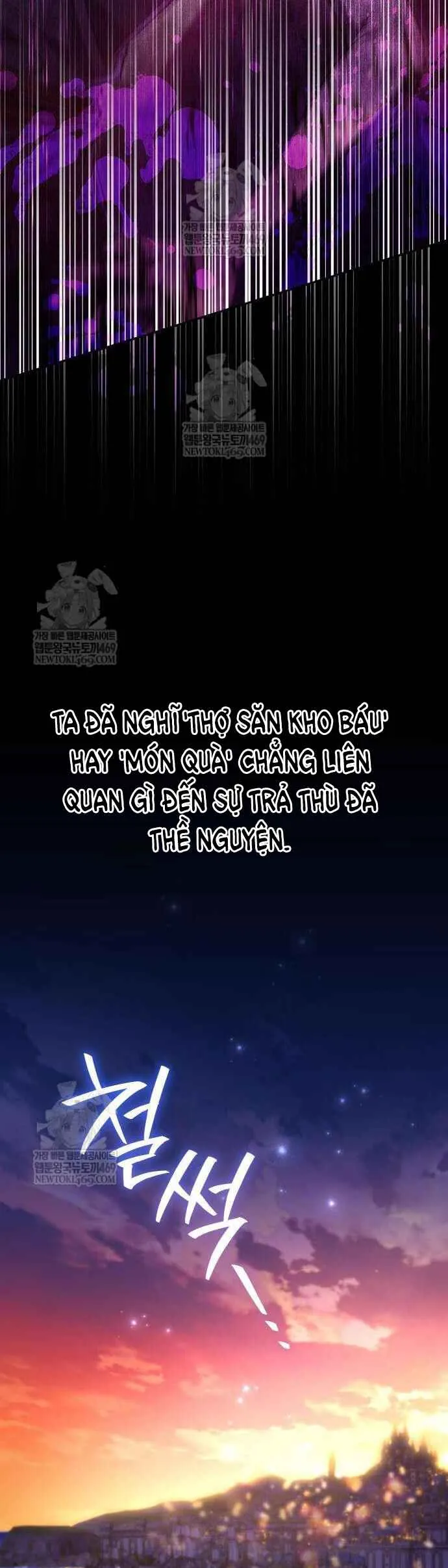 Trở Thành Người Bảo Trợ Cho Những Kẻ Phản Diện Chapter 15 - Trang 2